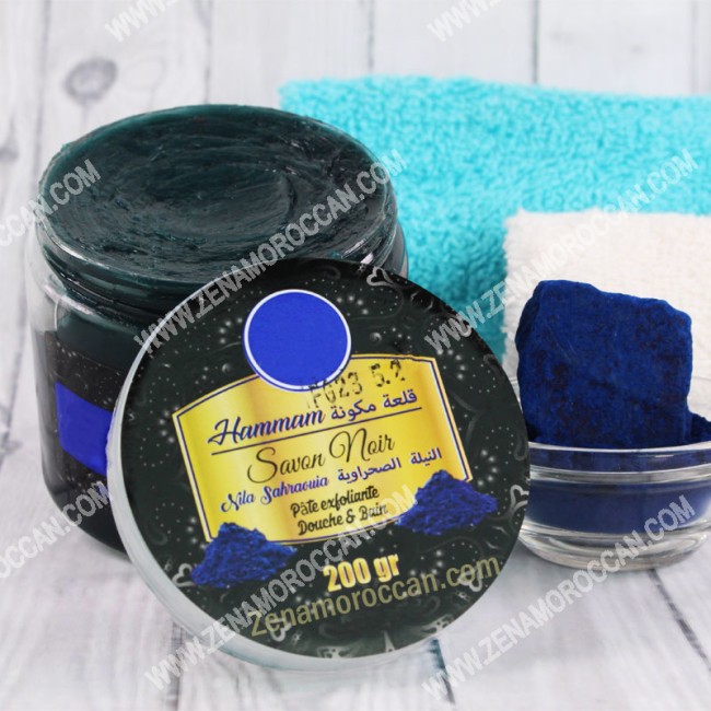 Moroccan Blue Nila Powder