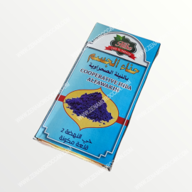 Henna for the body with the desert blue nila 