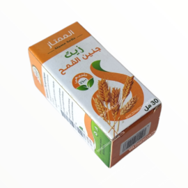 Wheat germ oil for hair and skin 