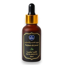 Natural Cheek and Lip Tint