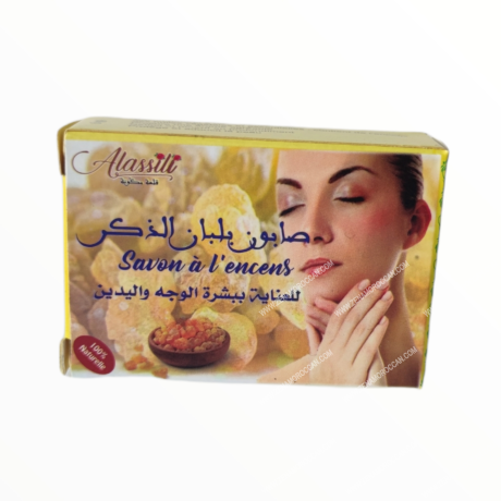 Frankincense Dhikr soap for the face