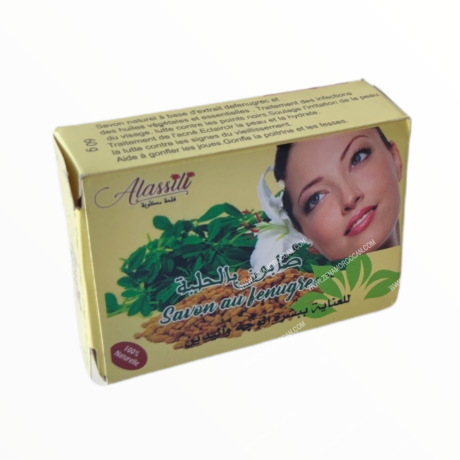 Fenugreek soap for skin whitening