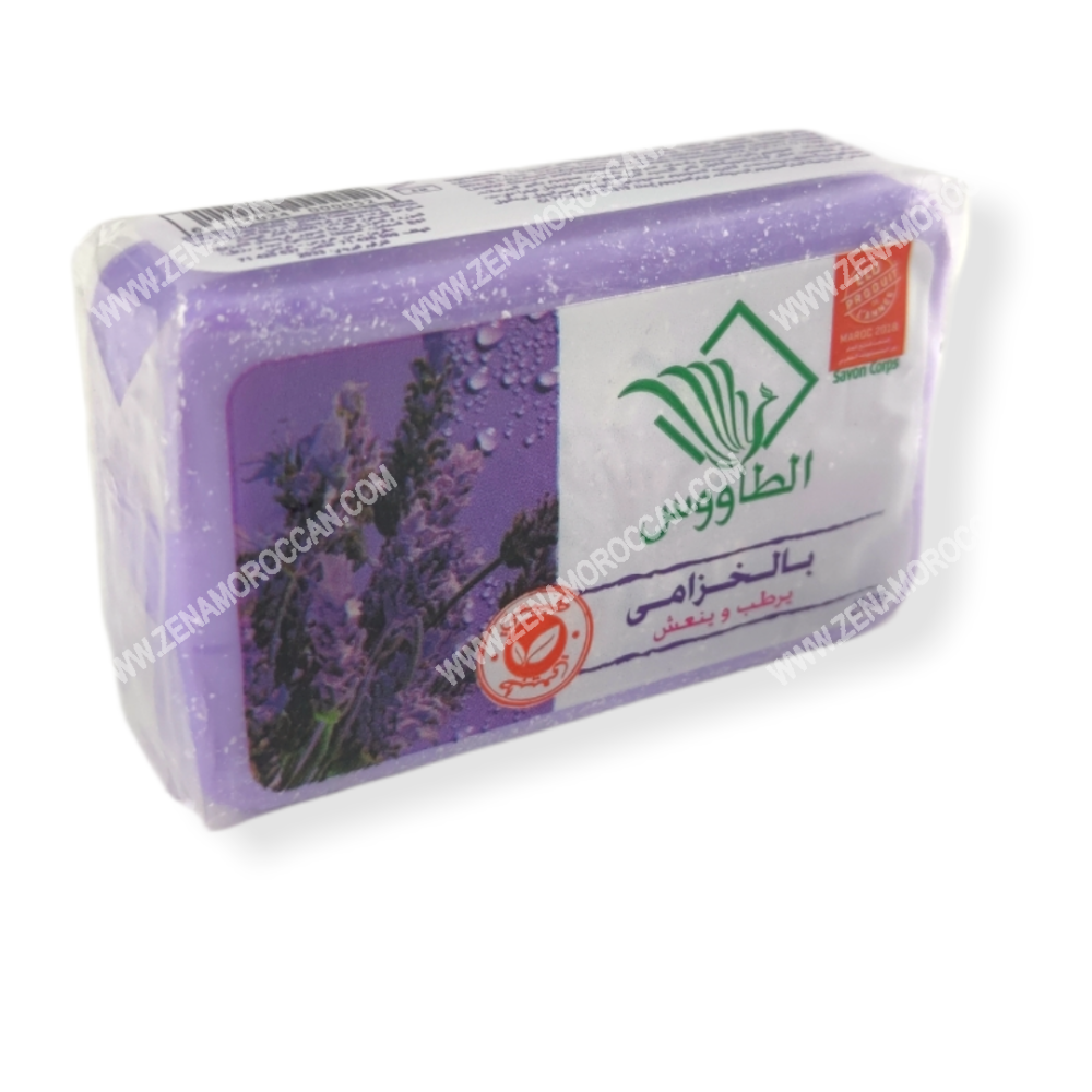 Lavender Peacock Soap