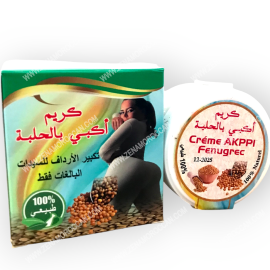 Akbi Fenugreek Cream for Enhancing Buttocks and Feminine Areas 