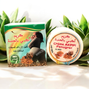 Akbi Fenugreek Cream for Enhancing Buttocks and Feminine Areas