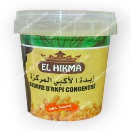 Akpi Butter for Natural Breast and Buttocks Enhancement 