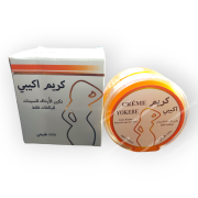 Akpi Cream for Butt and Breast Enlargement