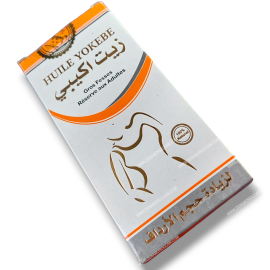 Akpi Oil for Butt and Breast Enlargement 