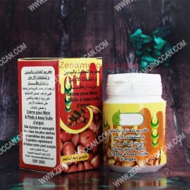 Argan Foot Cream  