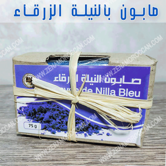 Blue nila handmade soap