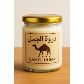 Camel Hump Fat - Ludk 