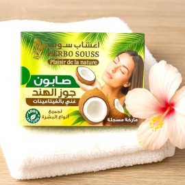 Coconut Oil Soap 