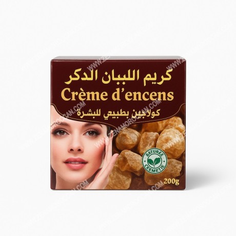Collagen Frankincense Dhikr Cream