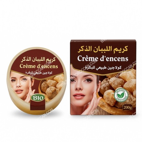 Collagen Frankincense Dhikr Cream