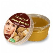 Collagen Frankincense Dhikr Cream