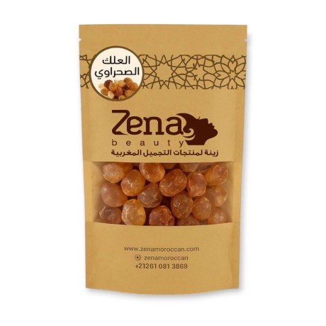 Desert Gum (Arabic Gum)