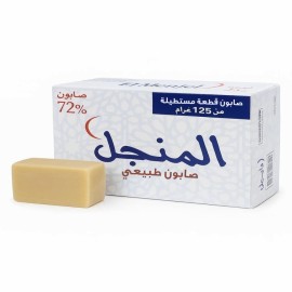 El Menjel Soap 