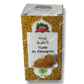 Fenugreek oil for hair and skin 