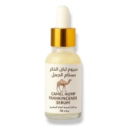 Frankincense Face Serum with Camel Hump Extract