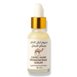 Frankincense Face Serum with Camel Hump Extract