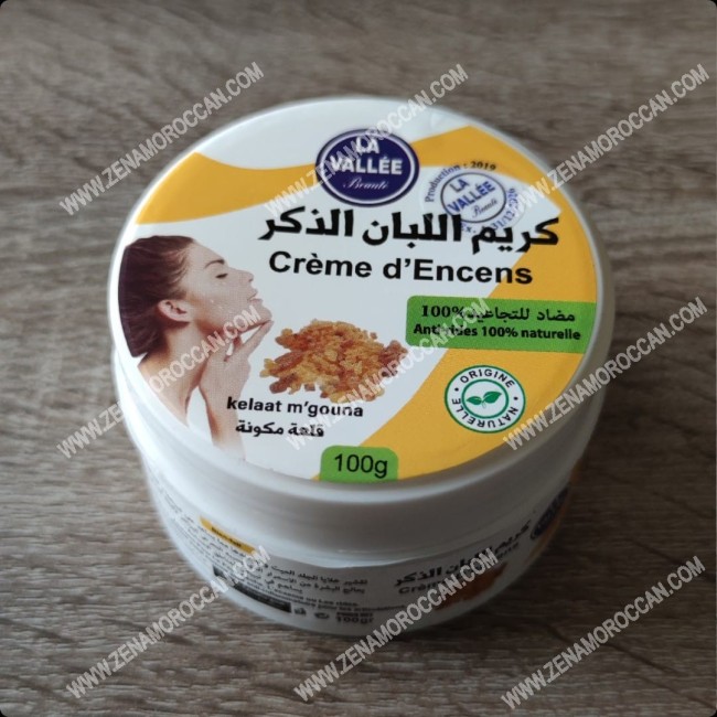 cream Frankincense Dhikr For Skin