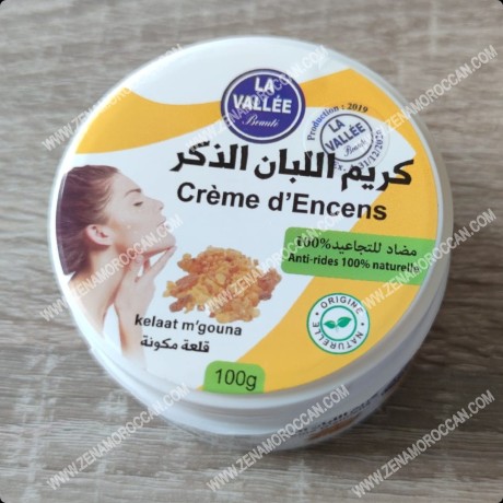 cream Frankincense Dhikr For Skin