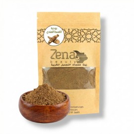 Indian Costus (Qust al-Hindi)