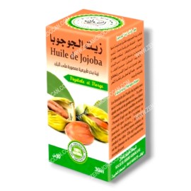 Jojoba Oil - Natural Moisturizer for Skin and Hair