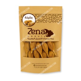Khella Herb (Boshnikha) 