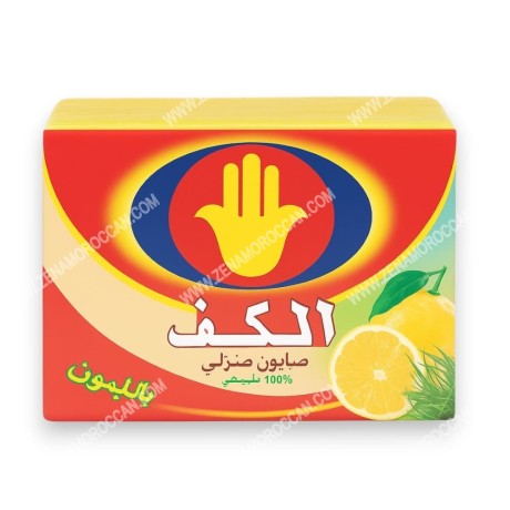 Lemon Kaf Soap