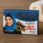 Licorice Soap