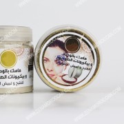 Natural Mask with snail and Sodium bicarbonate