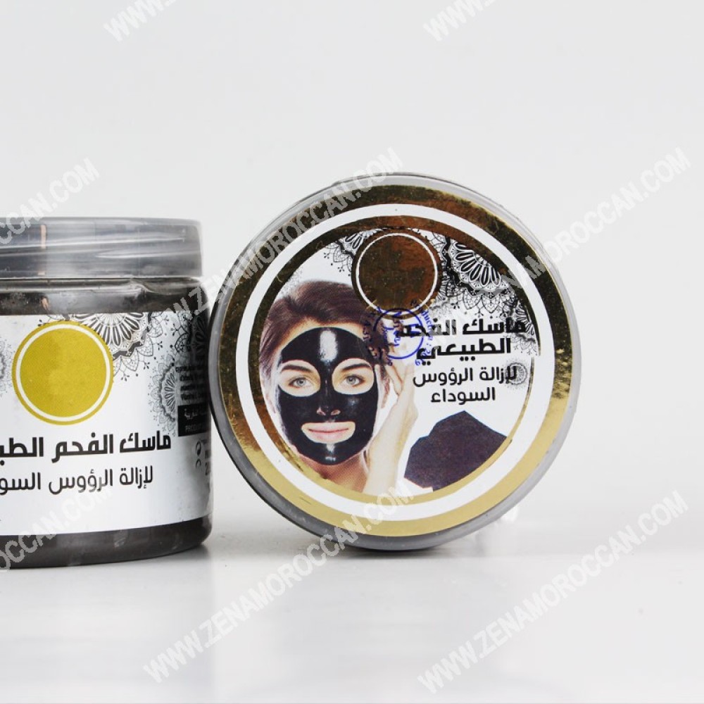 Natural charcoal mask