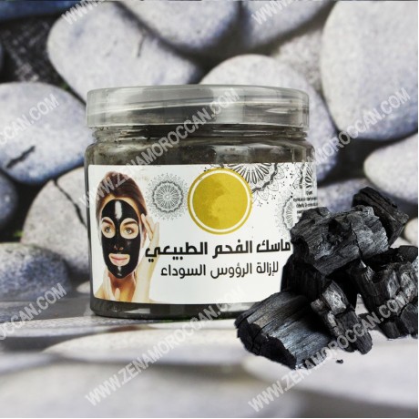 Natural charcoal mask