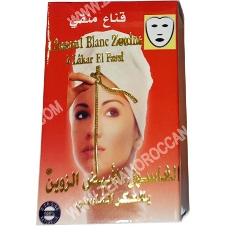 Zouine mask with white mud and Aker Fassi