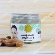 mask with aloe vera and argan oil