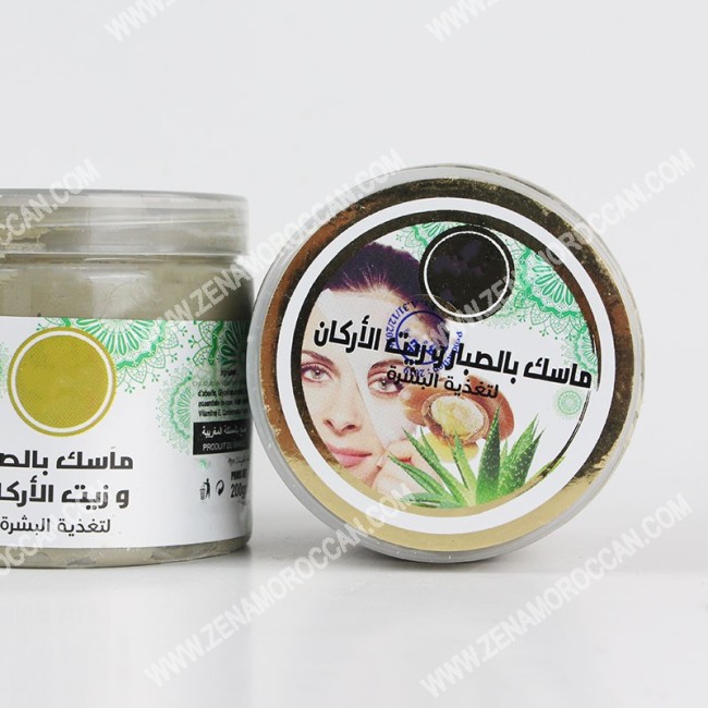 mask with aloe vera and argan oil