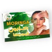 Moringa Soap - The Ideal Daily Skincare Solution