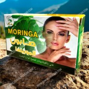 Moringa Soap - The Ideal Daily Skincare Solution