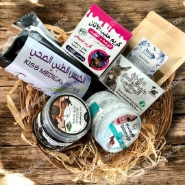 Moroccan Hammam Pack MH1 - Complete Skincare Experience 