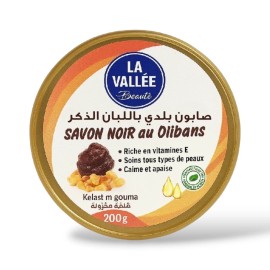 Moroccan Soap with Frankincense 