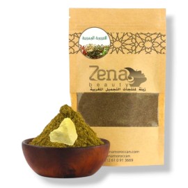 Moroccan Tabrima with Sulfur for Vitiligo Treatment 