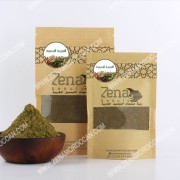 Moroccan tabrima with frankincense gum for body