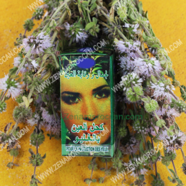 Authentic Moroccan Kohl Eyeliner with Fliou Herb 