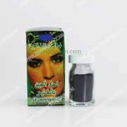 Authentic Moroccan Kohl Eyeliner with Fliou Herb