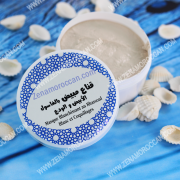 Whitening mask with white and gasol