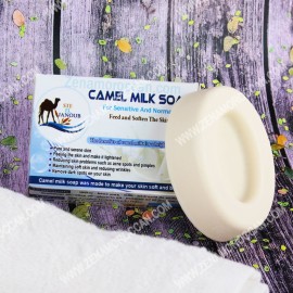 Camel Milk Soap 