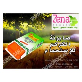 Turmeric soap for acne 