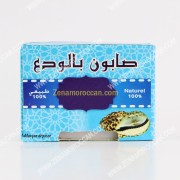 Natural soap with El-Wedaa