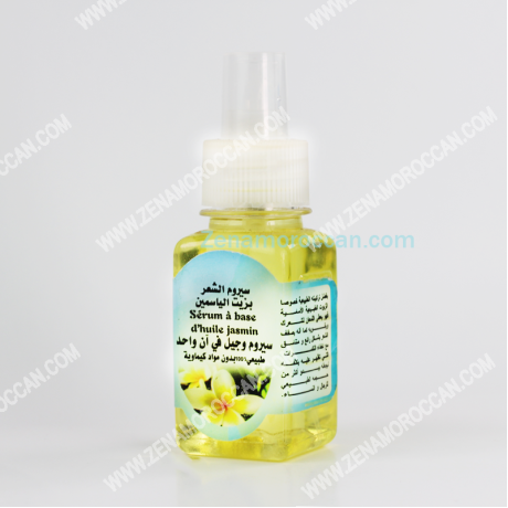 Serum jasmine Oil